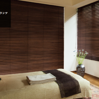 ブラインド(横型)